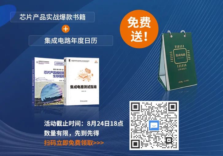 20210831172946_69766 UG全球·(中国区)官方网站