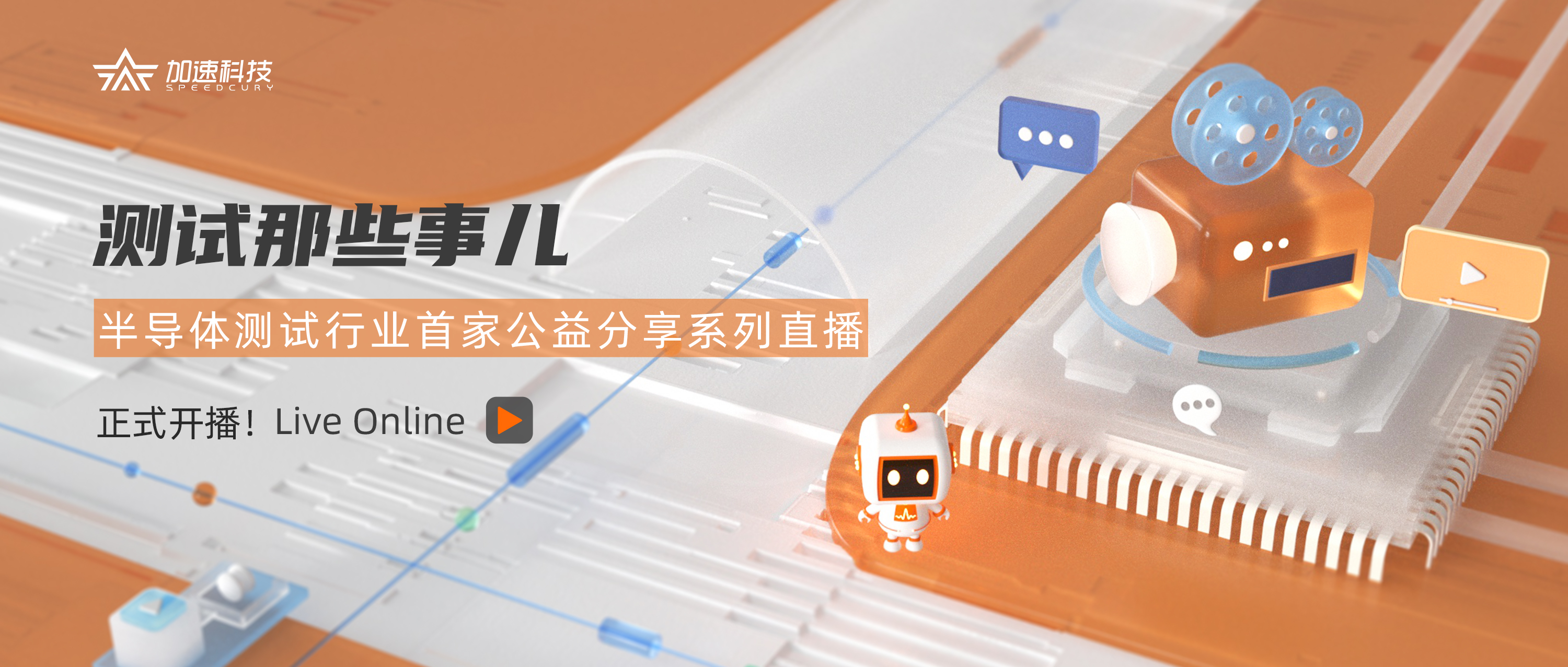 UG全球·(中国区)官方网站