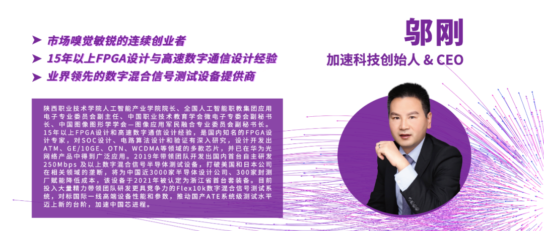 UG全球·(中国区)官方网站