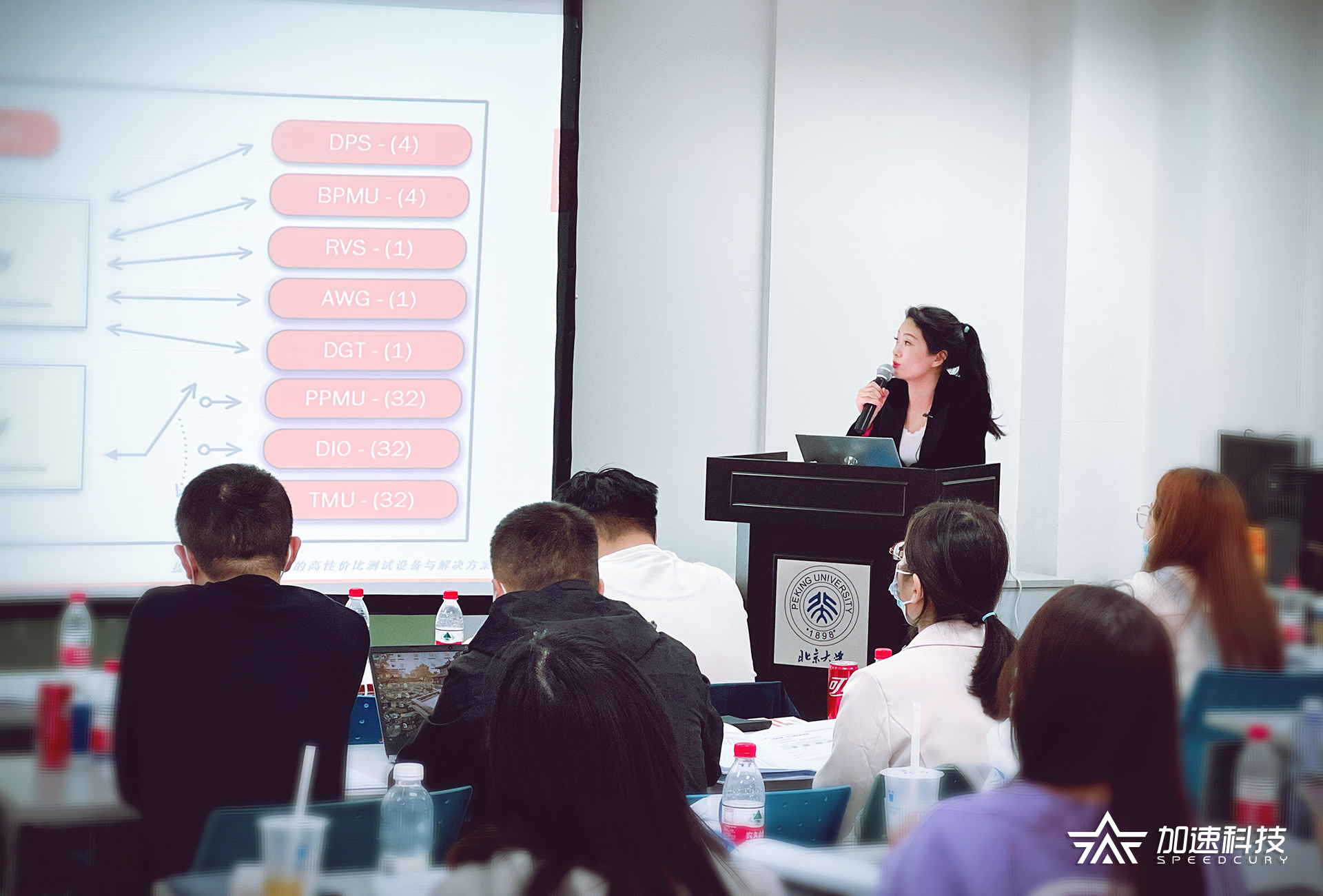 UG全球·(中国区)官方网站