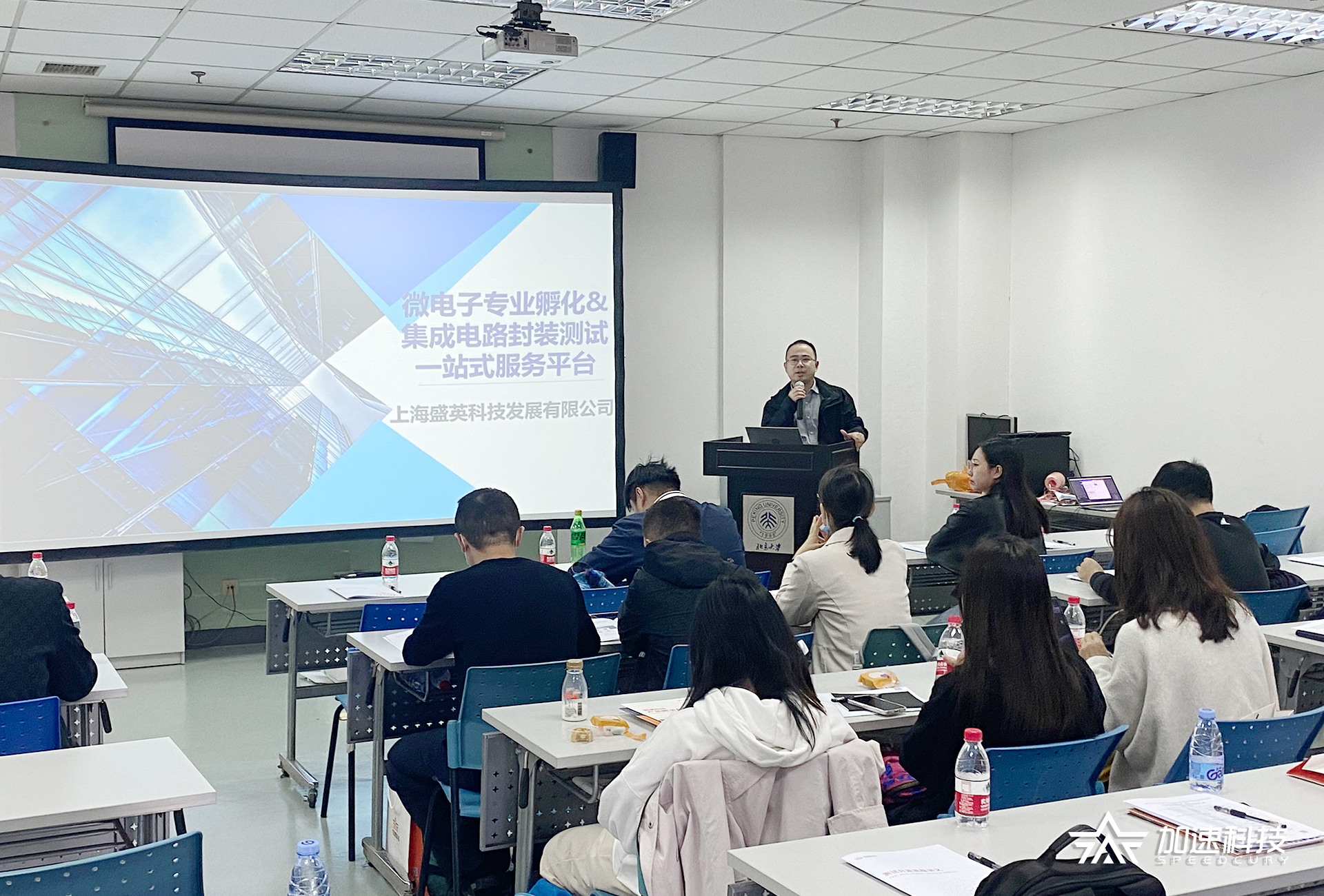 UG全球·(中国区)官方网站