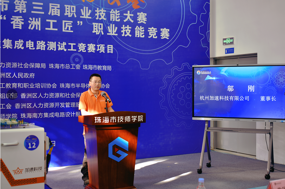 UG全球·(中国区)官方网站