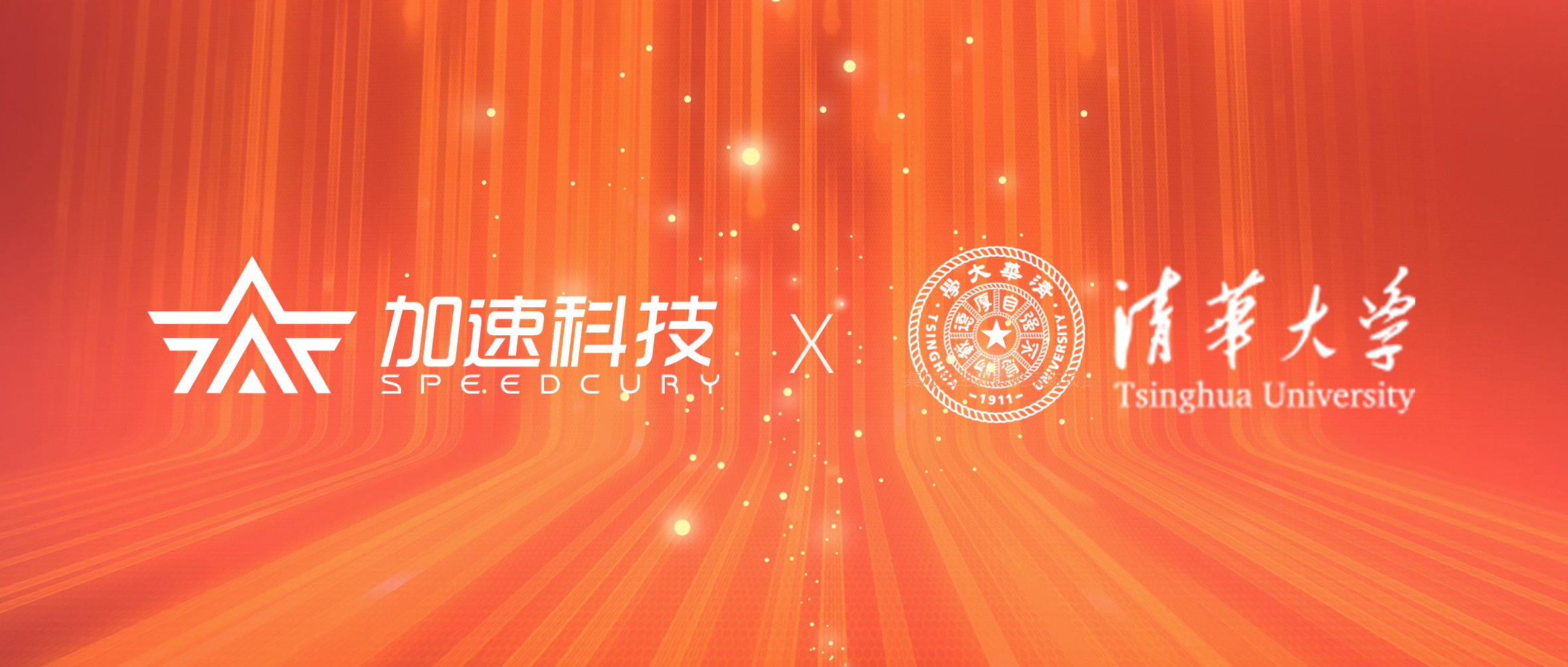 UG全球·(中国区)官方网站