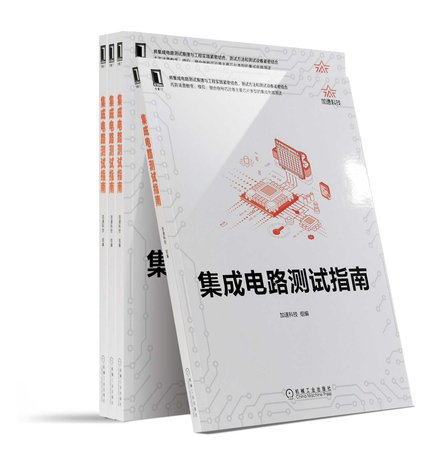 UG全球·(中国区)官方网站