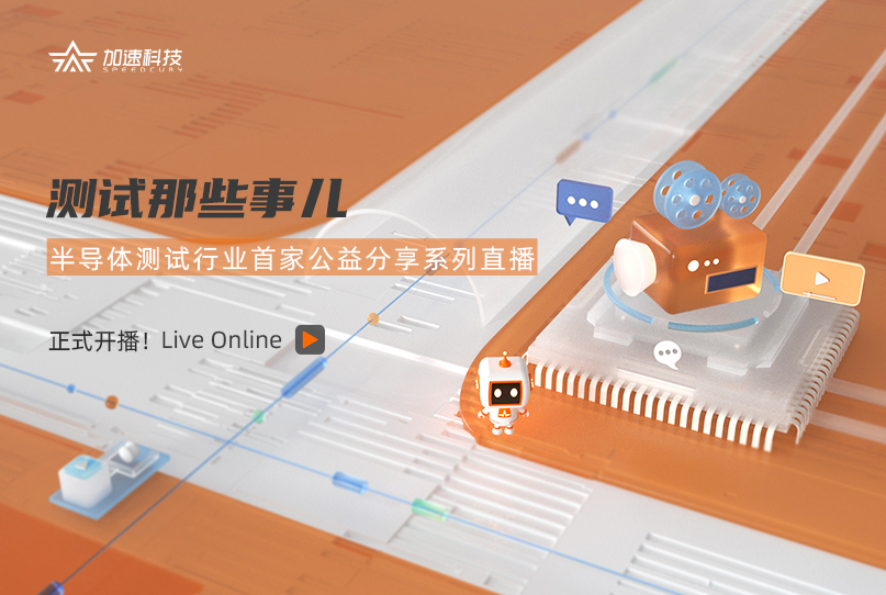 UG全球·(中国区)官方网站