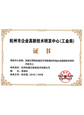 UG全球·(中国区)官方网站