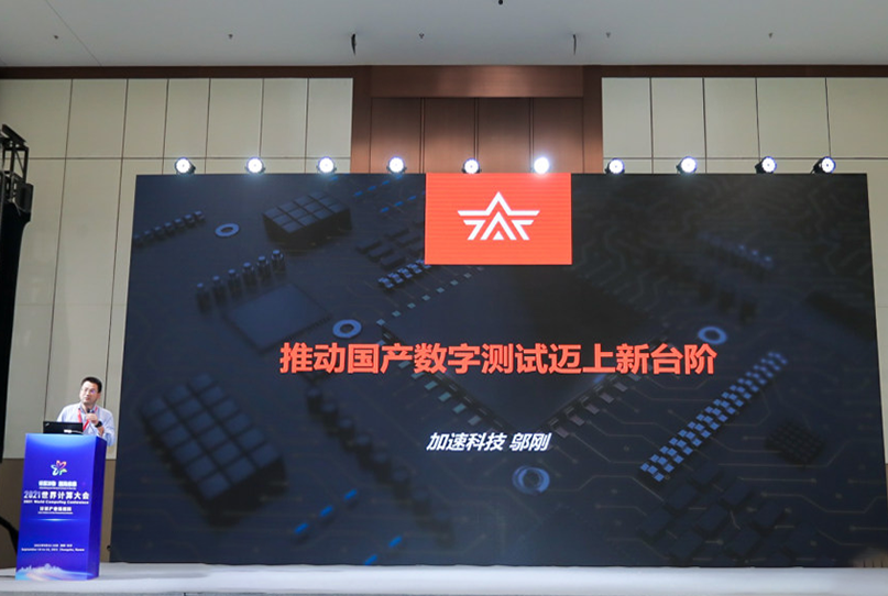 UG全球·(中国区)官方网站