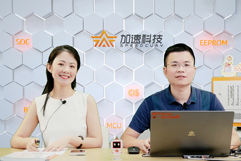 UG全球·(中国区)官方网站