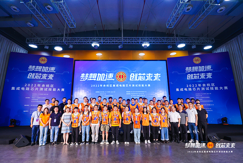 UG全球·(中国区)官方网站