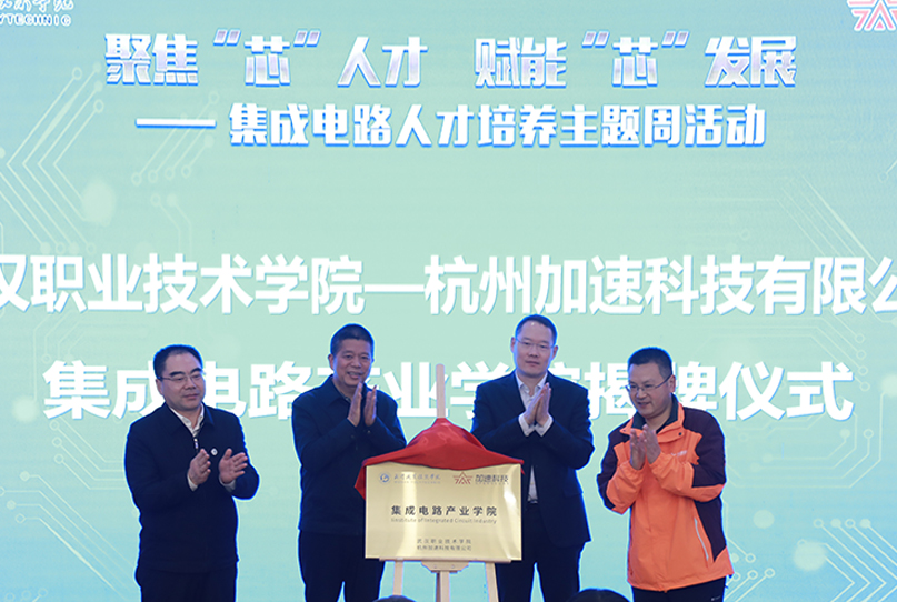 UG全球·(中国区)官方网站