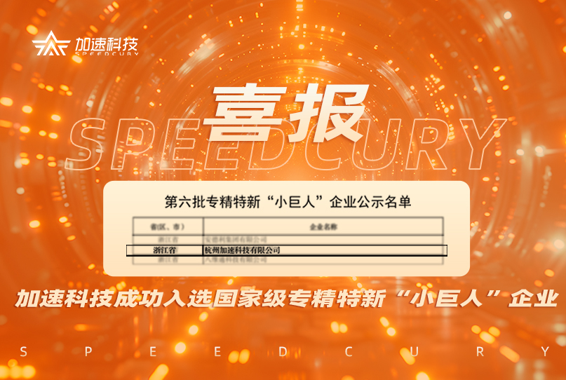 UG全球·(中国区)官方网站