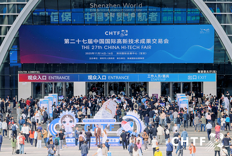UG全球·(中国区)官方网站