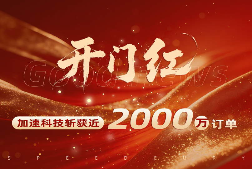 UG全球·(中国区)官方网站