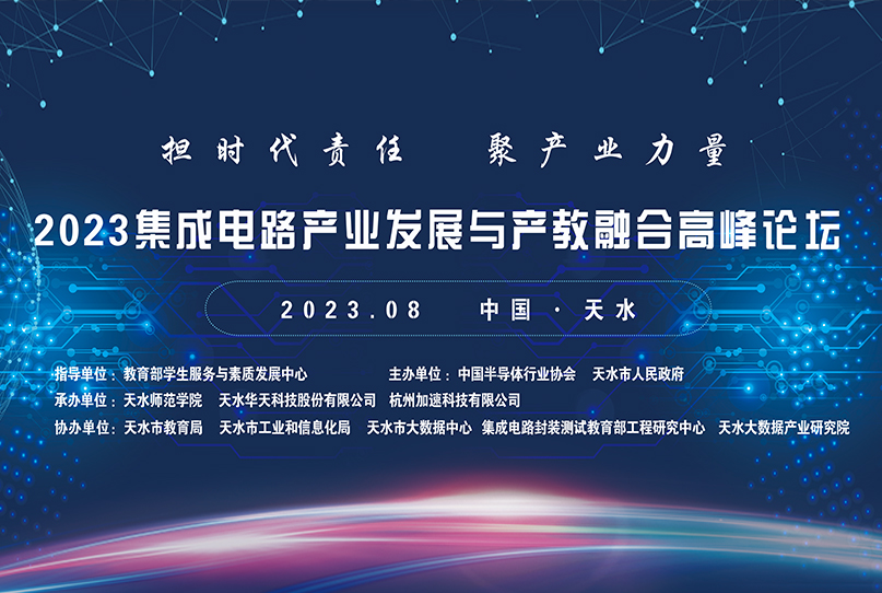 UG全球·(中国区)官方网站