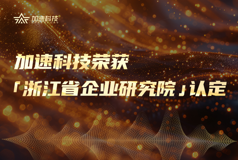 UG全球·(中国区)官方网站