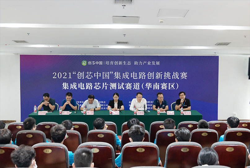 UG全球·(中国区)官方网站