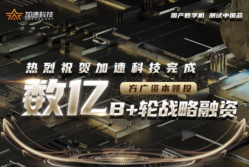 UG全球·(中国区)官方网站