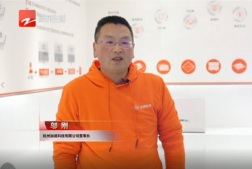 UG全球·(中国区)官方网站